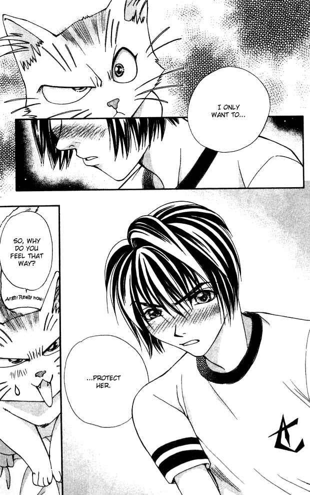 Page 23 Chapter 13 Cosmo na Bokura!