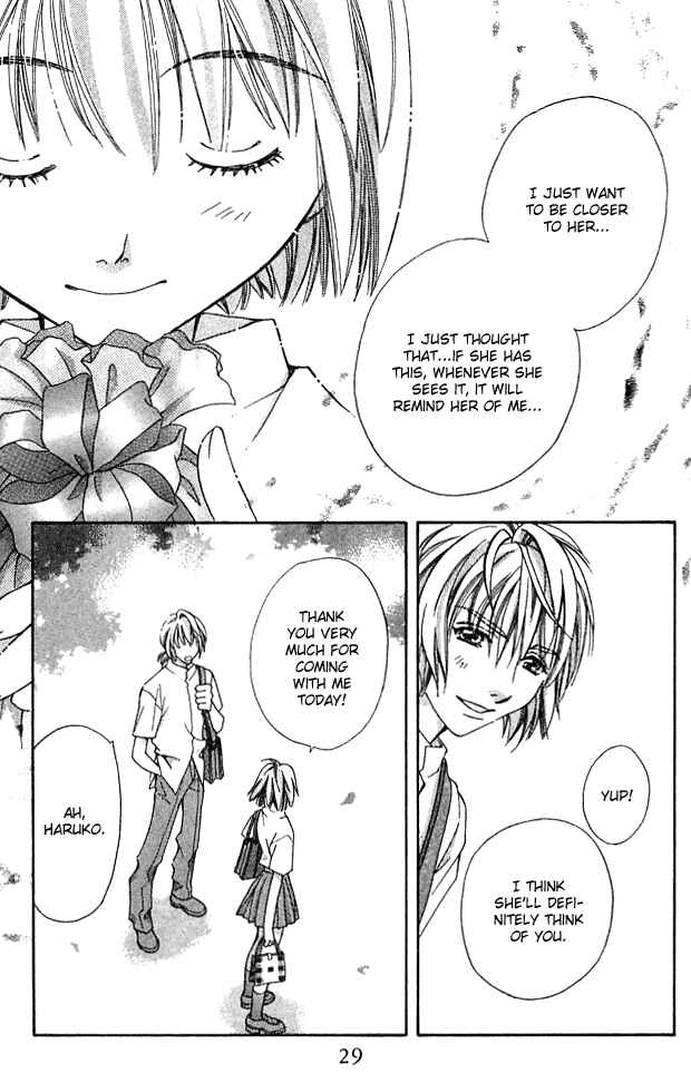 Page 29 Chapter 13 Cosmo na Bokura!