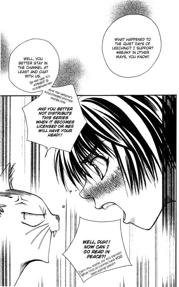 Page 3 Chapter 13 Cosmo na Bokura!