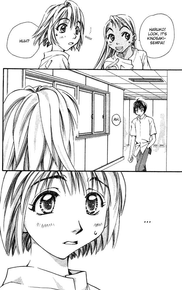 Page 38 Chapter 13 Cosmo na Bokura!