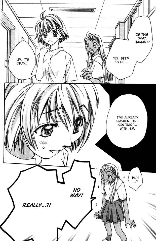 Page 40 Chapter 13 Cosmo na Bokura!