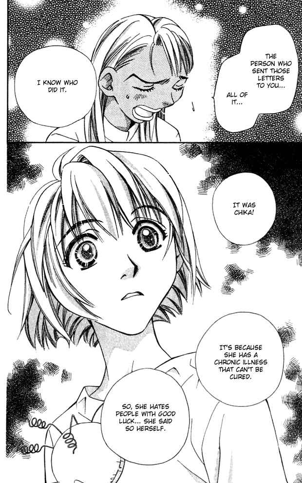 Page 44 Chapter 13 Cosmo na Bokura!