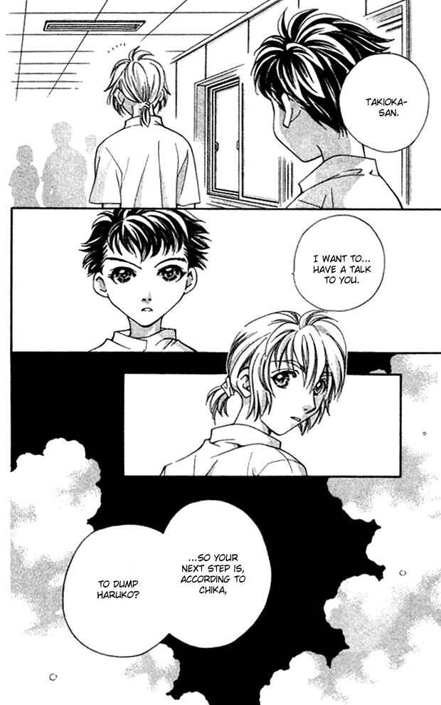 Page 46 Chapter 13 Cosmo na Bokura!