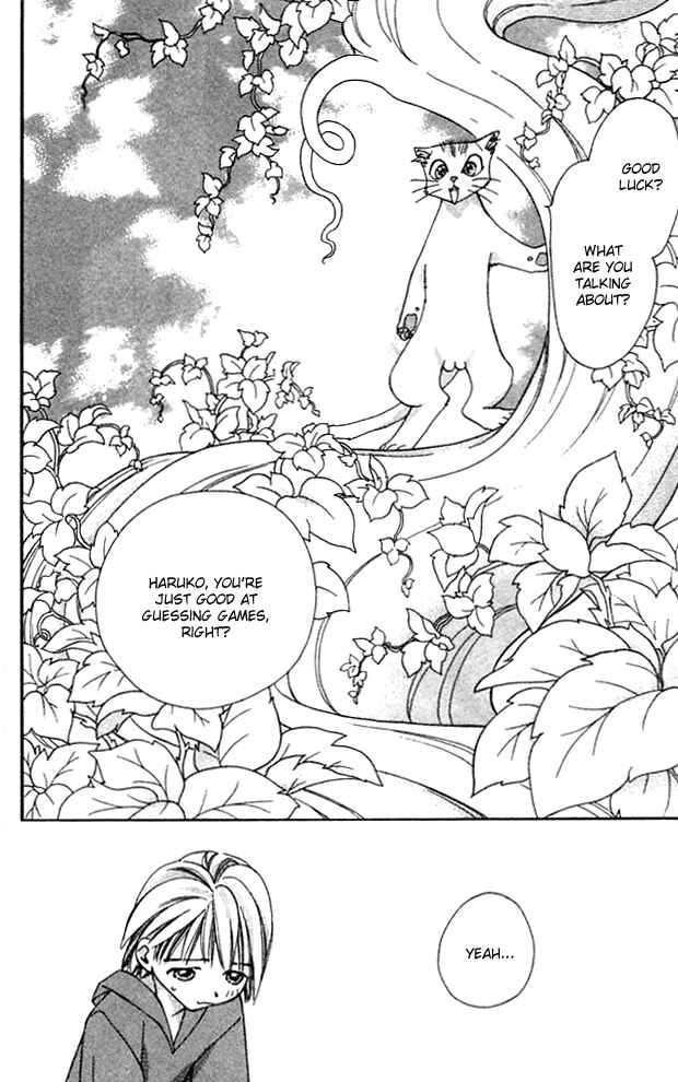 Page 56 Chapter 13 Cosmo na Bokura!