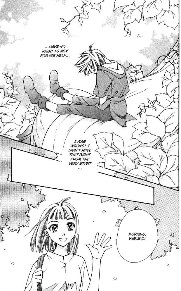 Page 63 Chapter 13 Cosmo na Bokura!