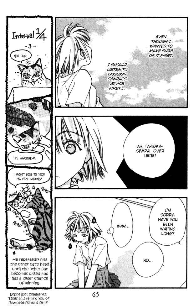 Page 65 Chapter 13 Cosmo na Bokura!