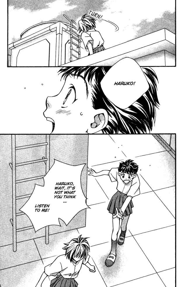 Page 71 Chapter 13 Cosmo na Bokura!