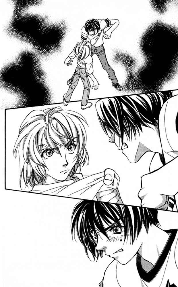 Page 8 Chapter 13 Cosmo na Bokura!