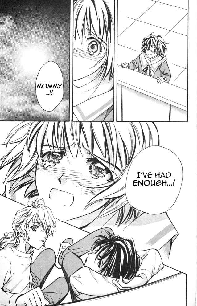Page 15 Chapter 2 Cosmo na Bokura!