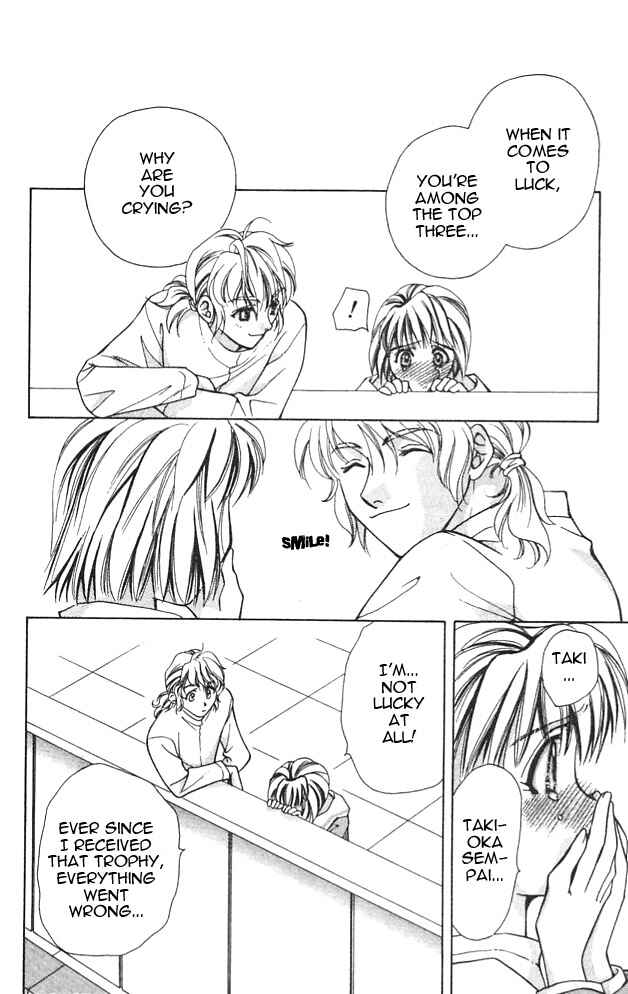 Page 18 Chapter 2 Cosmo na Bokura!