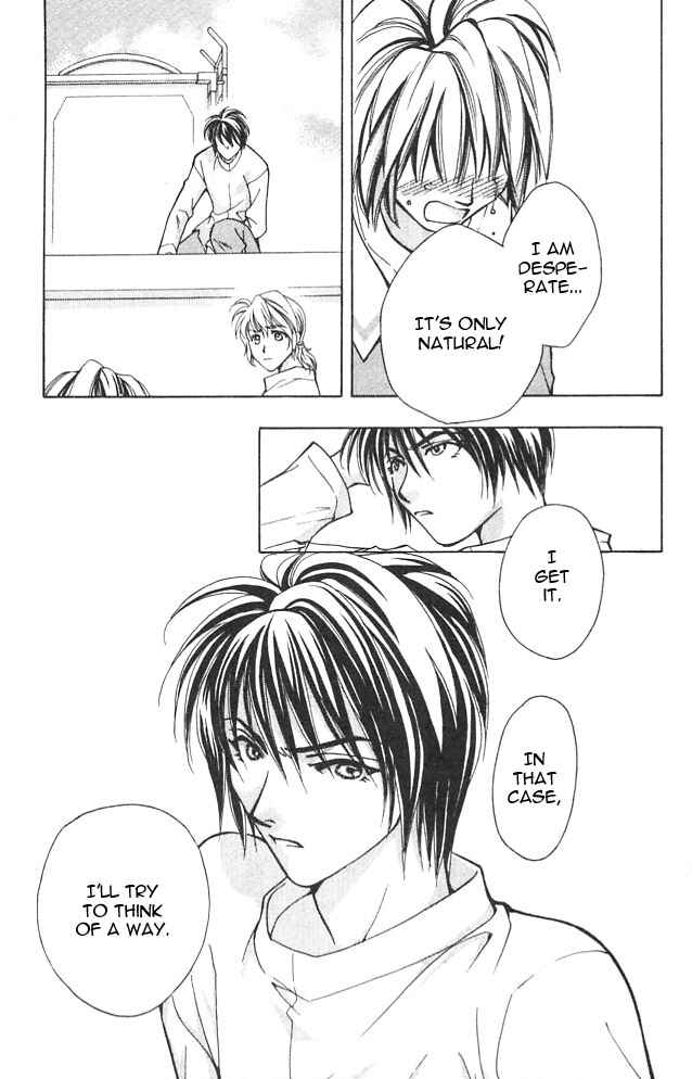 Page 25 Chapter 2 Cosmo na Bokura!