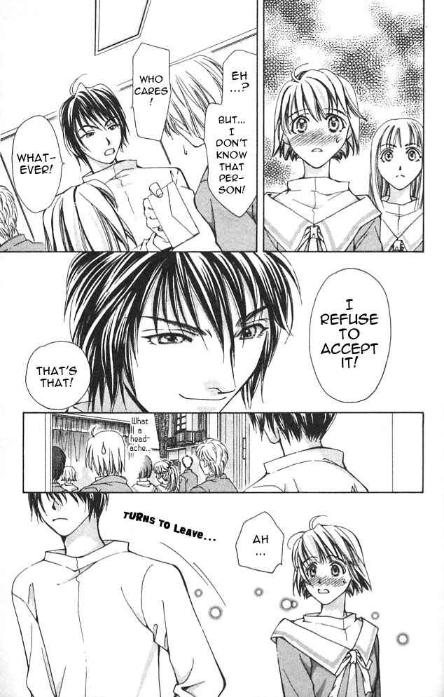 Page 30 Chapter 2 Cosmo na Bokura!