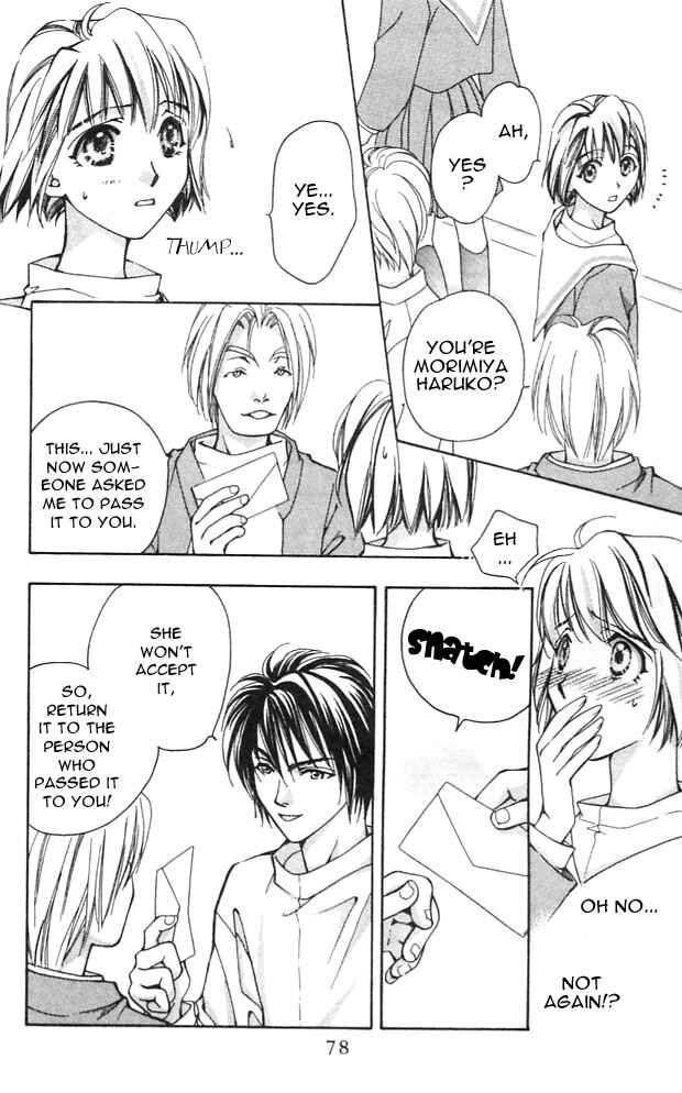 Page 31 Chapter 2 Cosmo na Bokura!