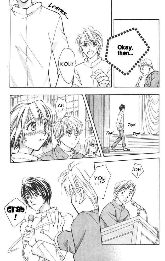 Page 33 Chapter 2 Cosmo na Bokura!