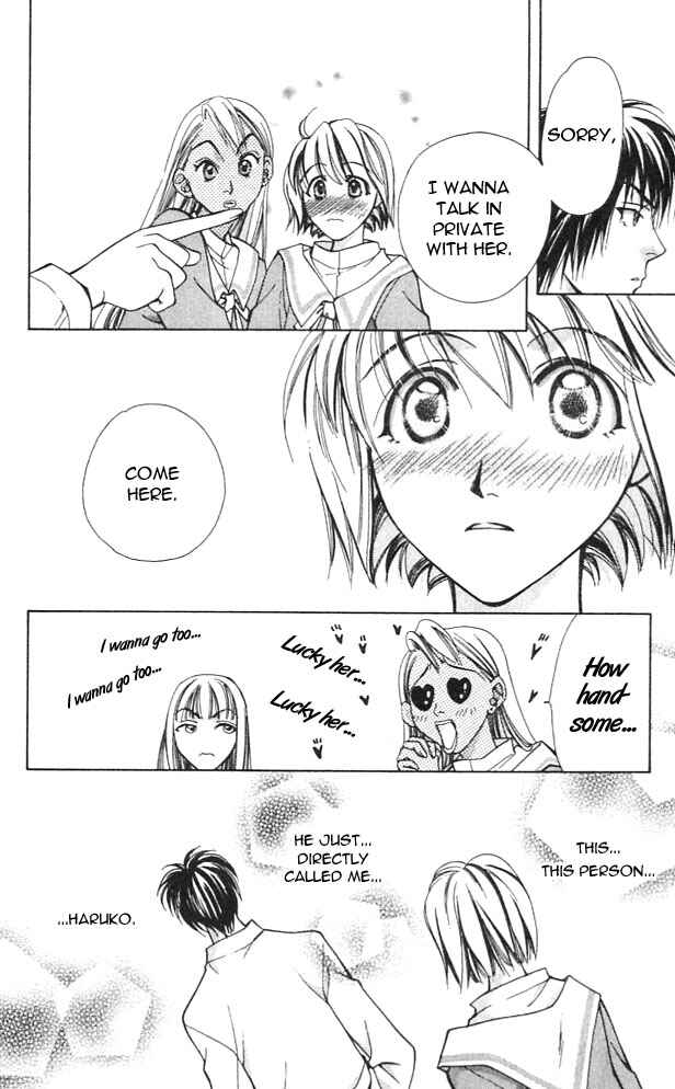 Page 46 Chapter 2 Cosmo na Bokura!