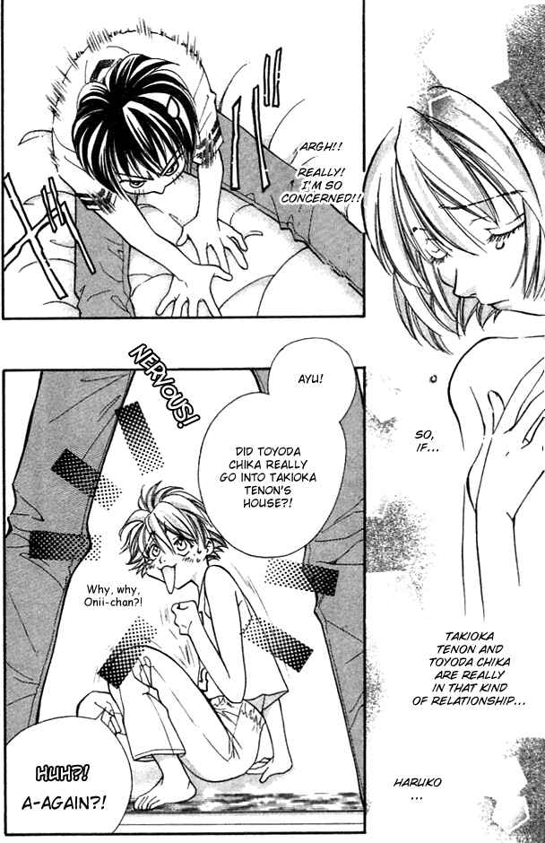 Page 13 Chapter 12 Cosmo na Bokura!