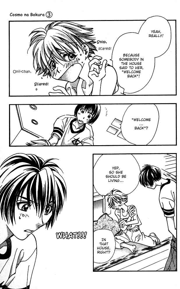 Page 14 Chapter 12 Cosmo na Bokura!