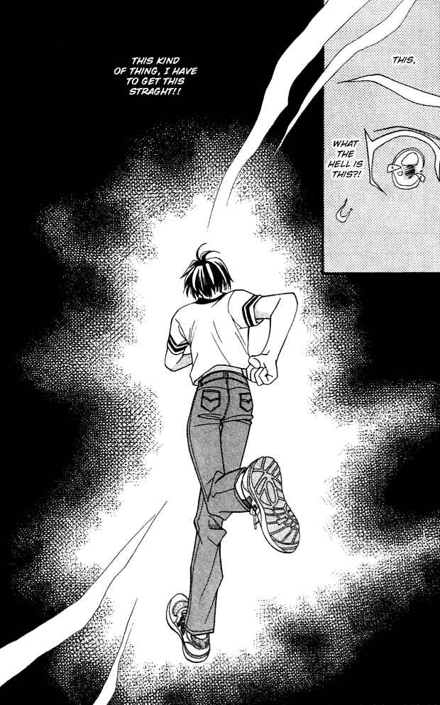 Page 15 Chapter 12 Cosmo na Bokura!