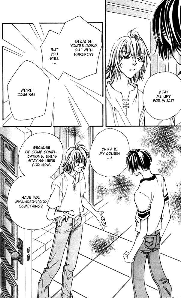 Page 19 Chapter 12 Cosmo na Bokura!
