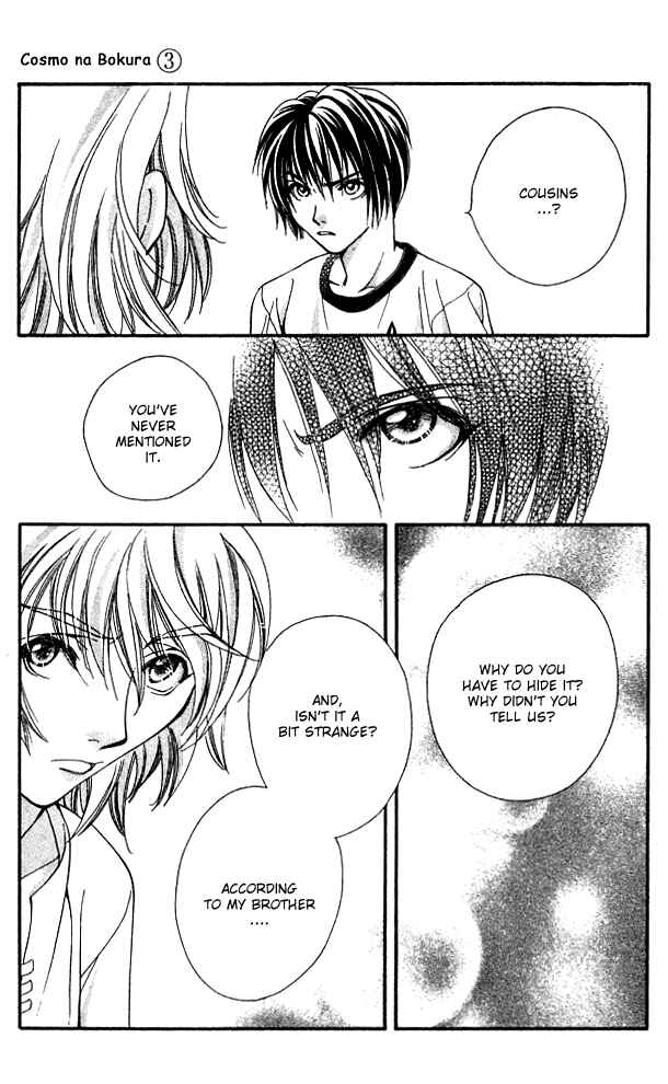 Page 20 Chapter 12 Cosmo na Bokura!