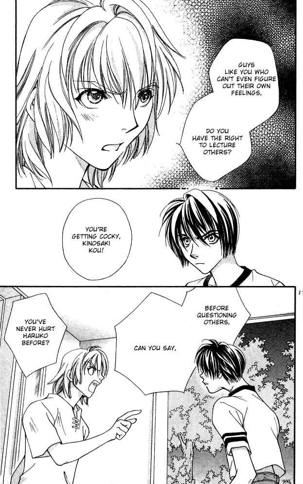 Page 22 Chapter 12 Cosmo na Bokura!