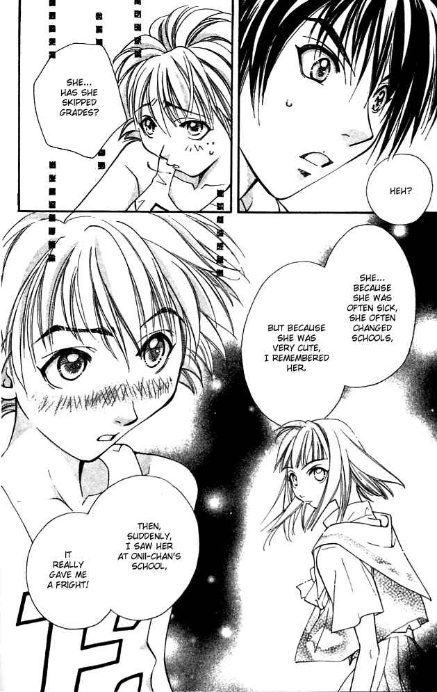 Page 5 Chapter 12 Cosmo na Bokura!