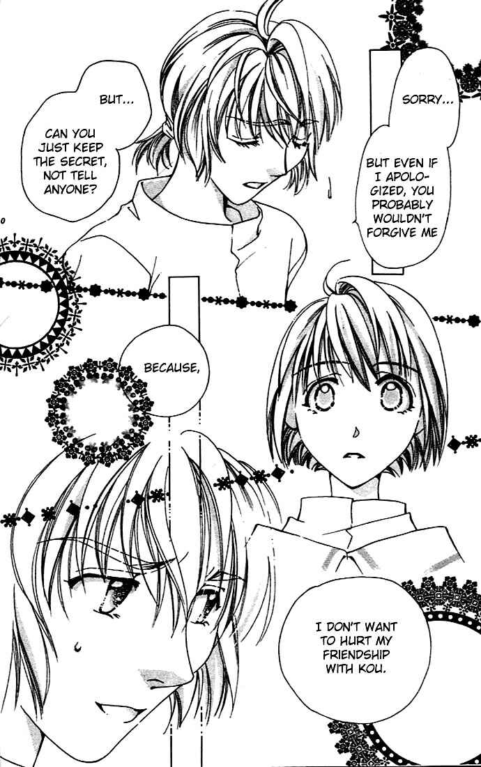 Page 10 Chapter 9 Cosmo na Bokura!
