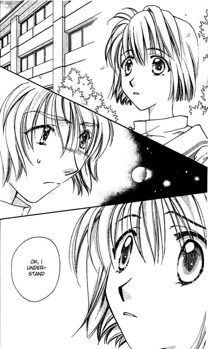 Page 12 Chapter 9 Cosmo na Bokura!