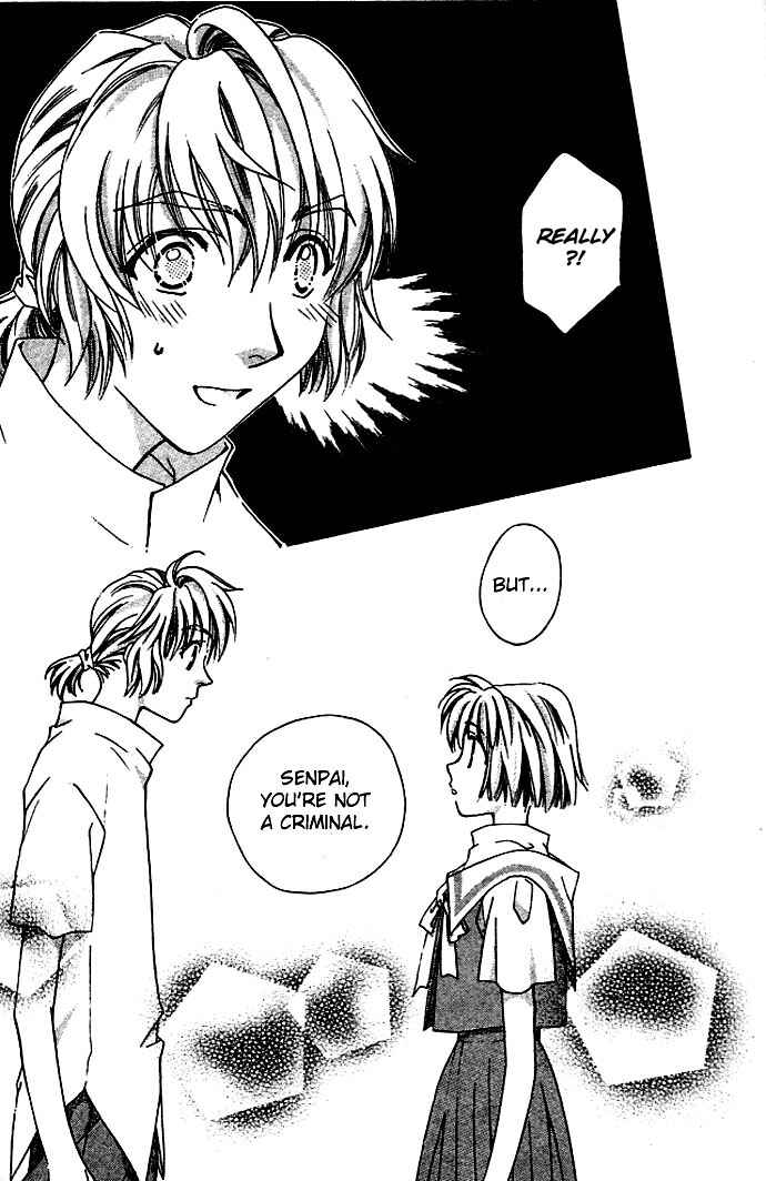 Page 13 Chapter 9 Cosmo na Bokura!