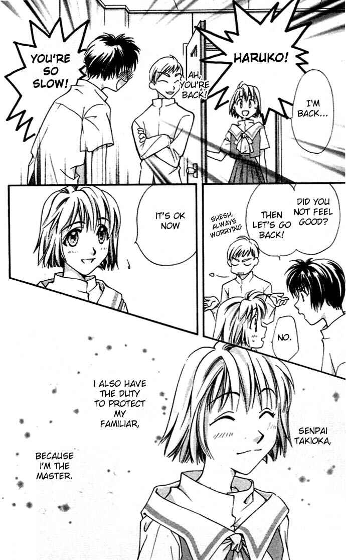 Page 18 Chapter 9 Cosmo na Bokura!