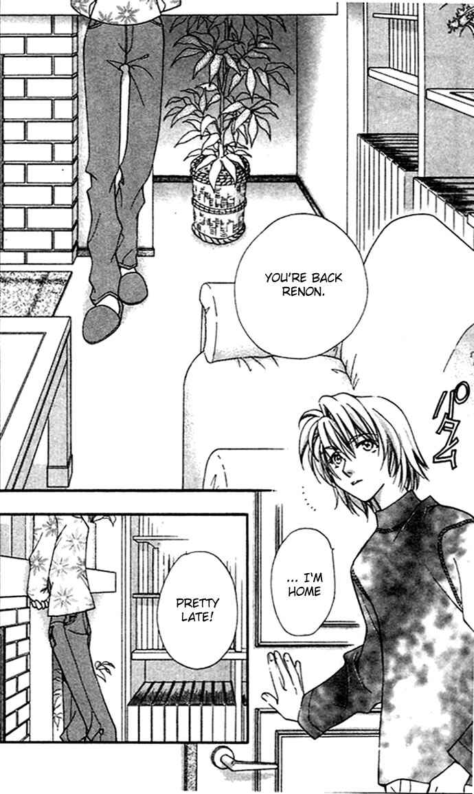 Page 20 Chapter 9 Cosmo na Bokura!