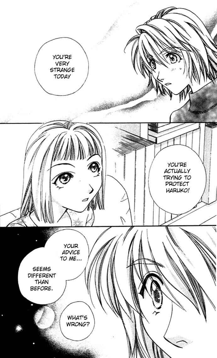 Page 26 Chapter 9 Cosmo na Bokura!