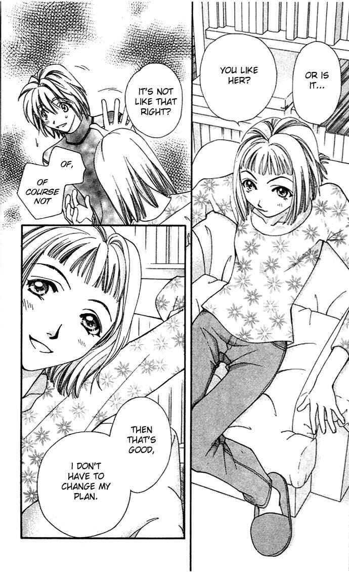 Page 27 Chapter 9 Cosmo na Bokura!