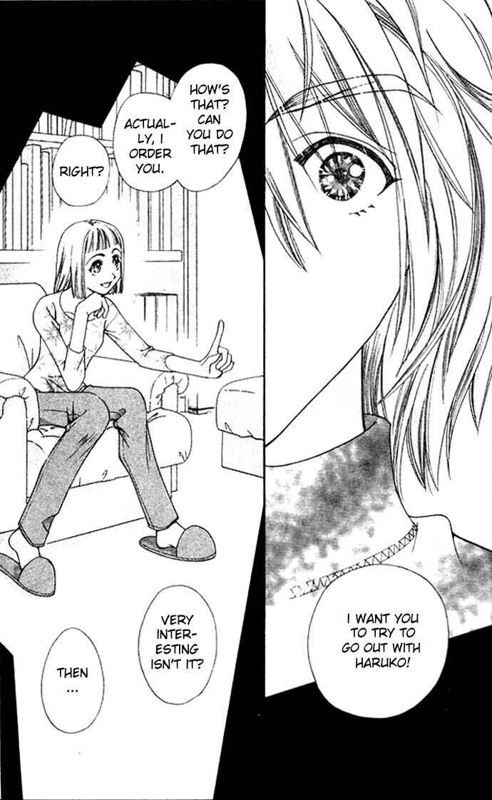 Page 29 Chapter 9 Cosmo na Bokura!