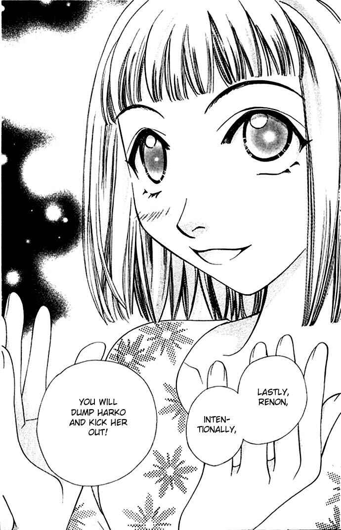 Page 31 Chapter 9 Cosmo na Bokura!