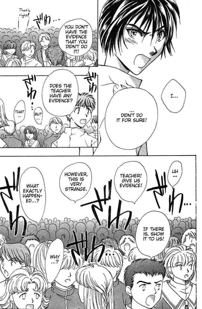 Page 13 Chapter 7 Cosmo na Bokura!