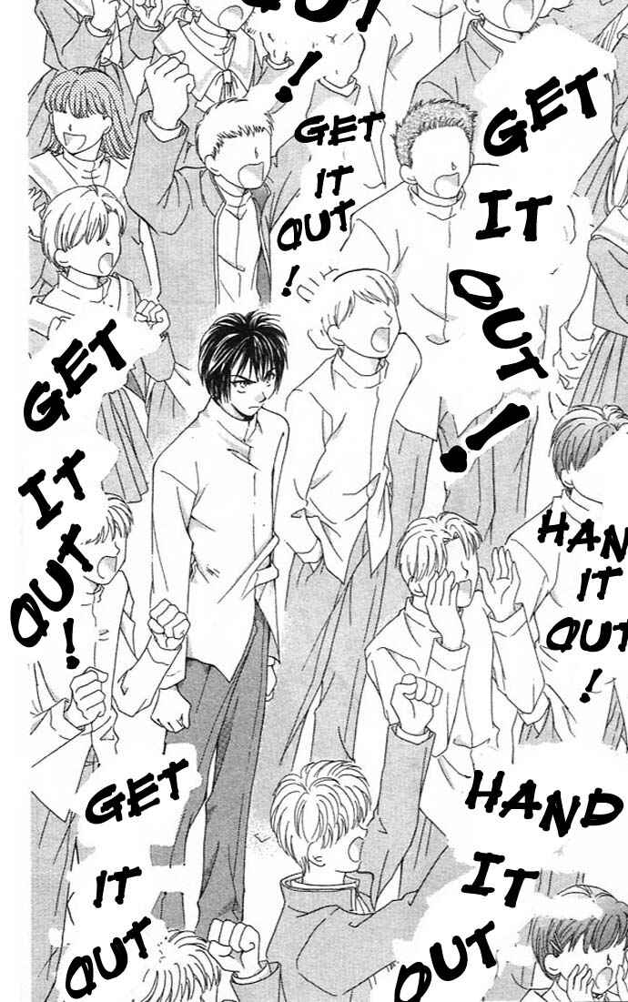 Page 16 Chapter 7 Cosmo na Bokura!