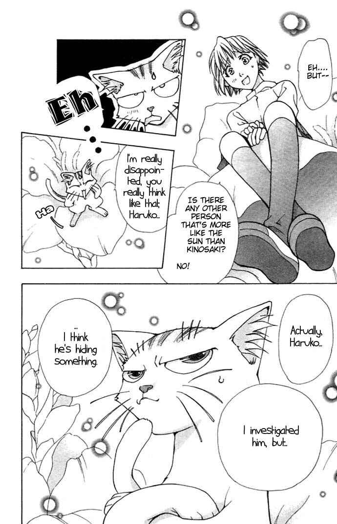 Page 28 Chapter 7 Cosmo na Bokura!