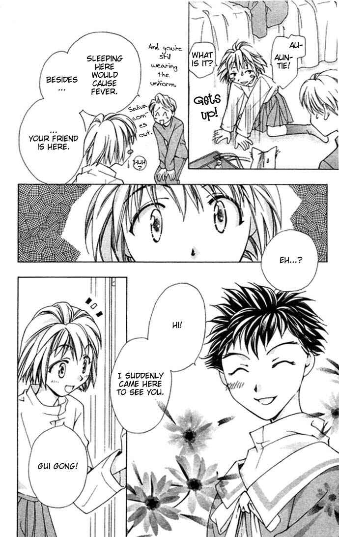 Page 30 Chapter 7 Cosmo na Bokura!