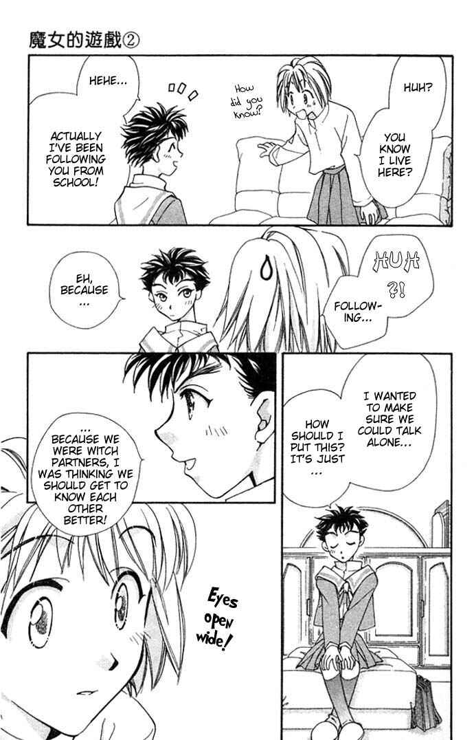 Page 31 Chapter 7 Cosmo na Bokura!