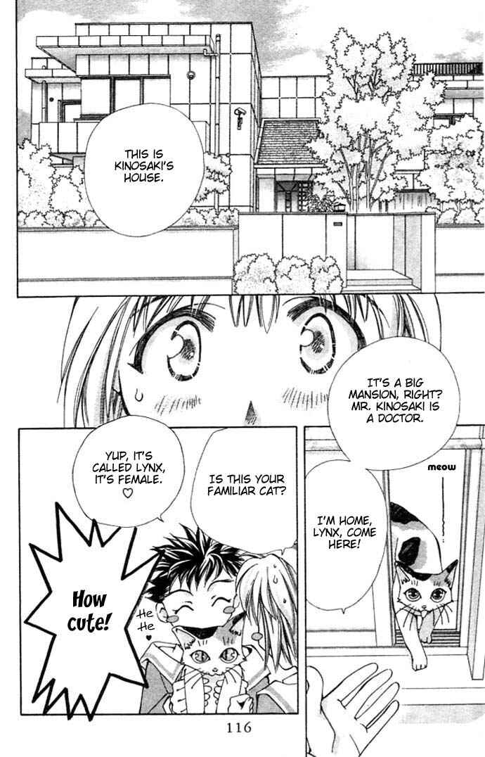 Page 34 Chapter 7 Cosmo na Bokura!