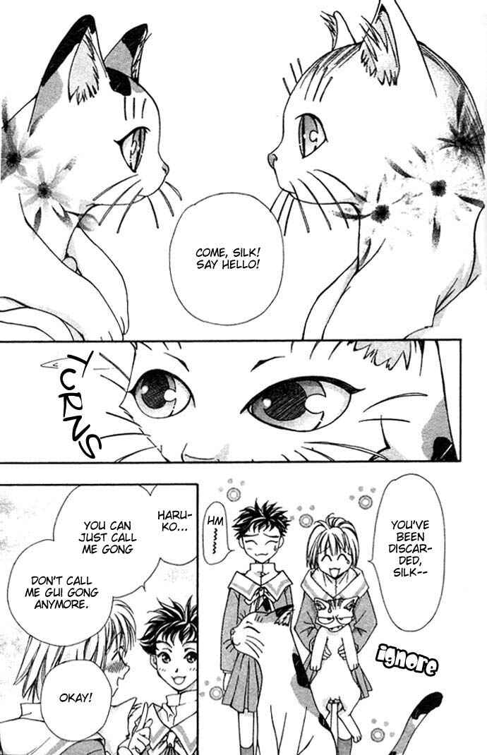 Page 35 Chapter 7 Cosmo na Bokura!