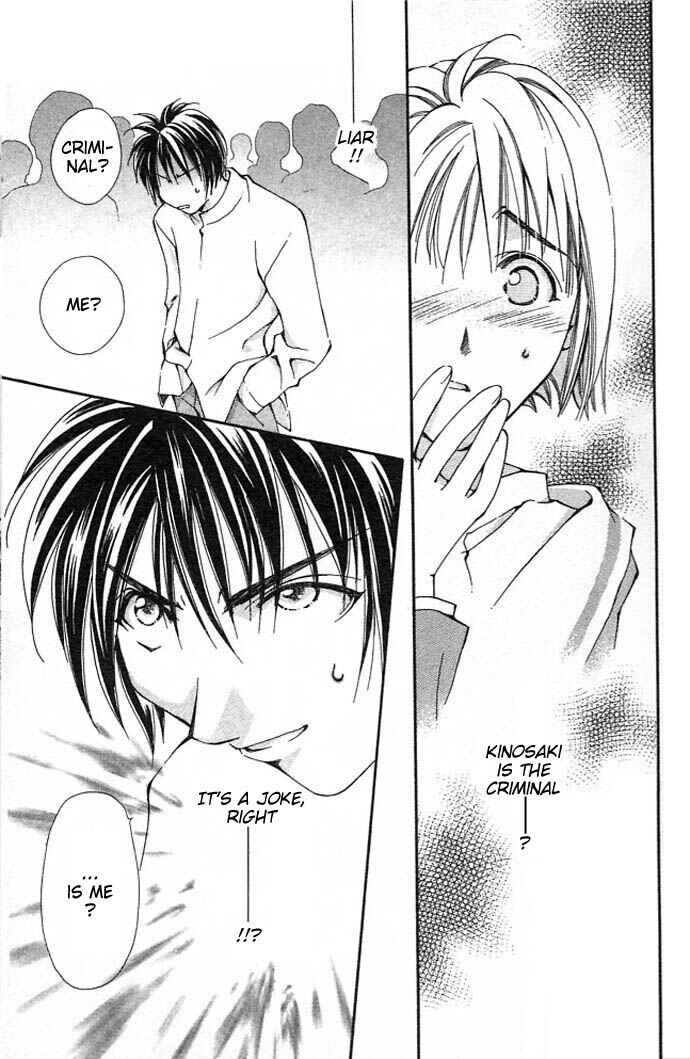Page 4 Chapter 7 Cosmo na Bokura!