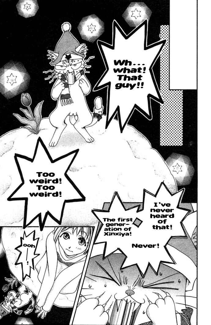Page 57 Chapter 7 Cosmo na Bokura!