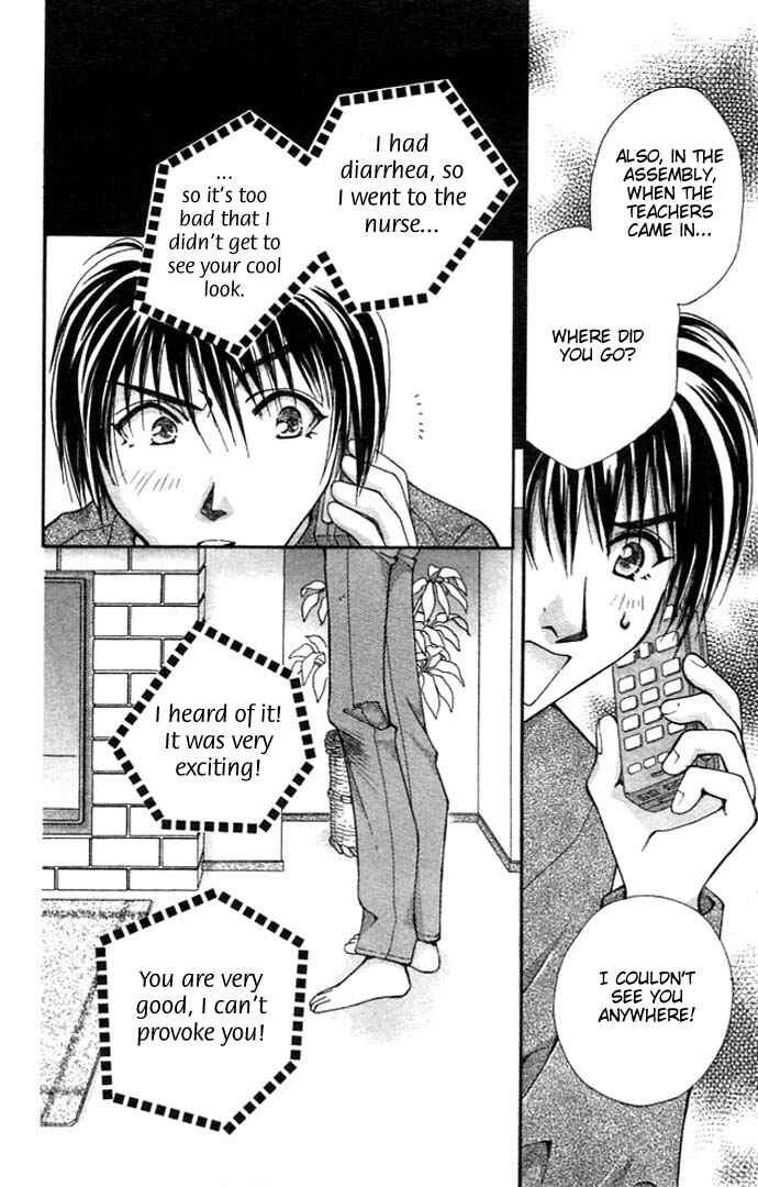 Page 62 Chapter 7 Cosmo na Bokura!