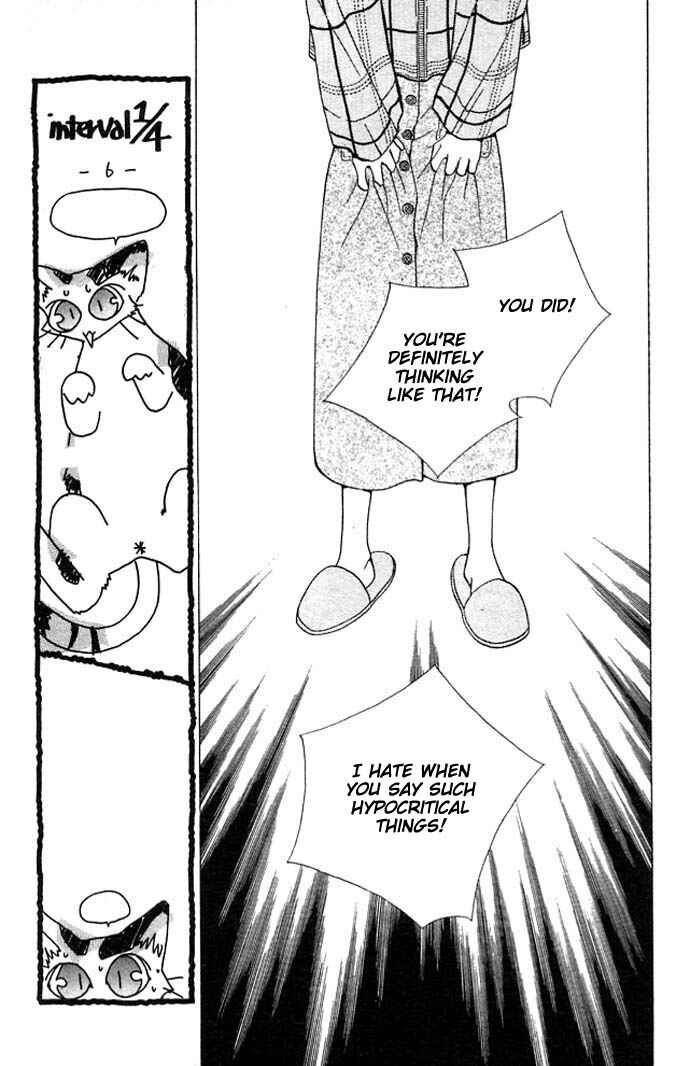 Page 67 Chapter 7 Cosmo na Bokura!