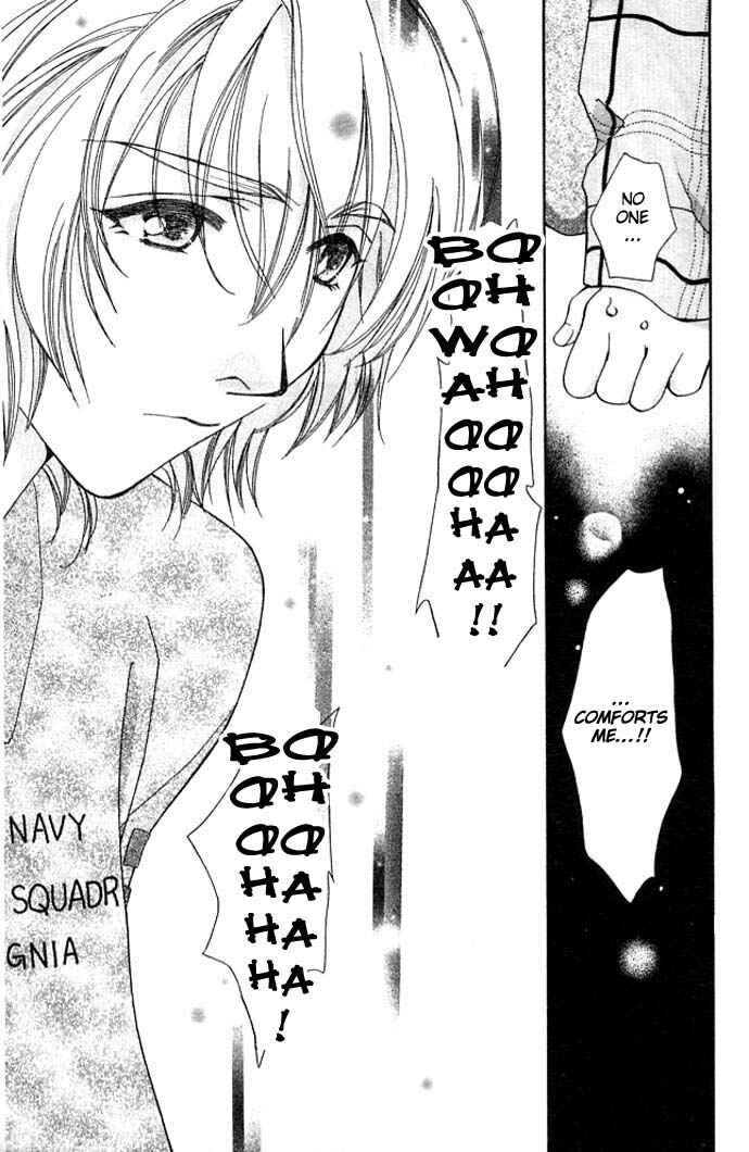 Page 71 Chapter 7 Cosmo na Bokura!