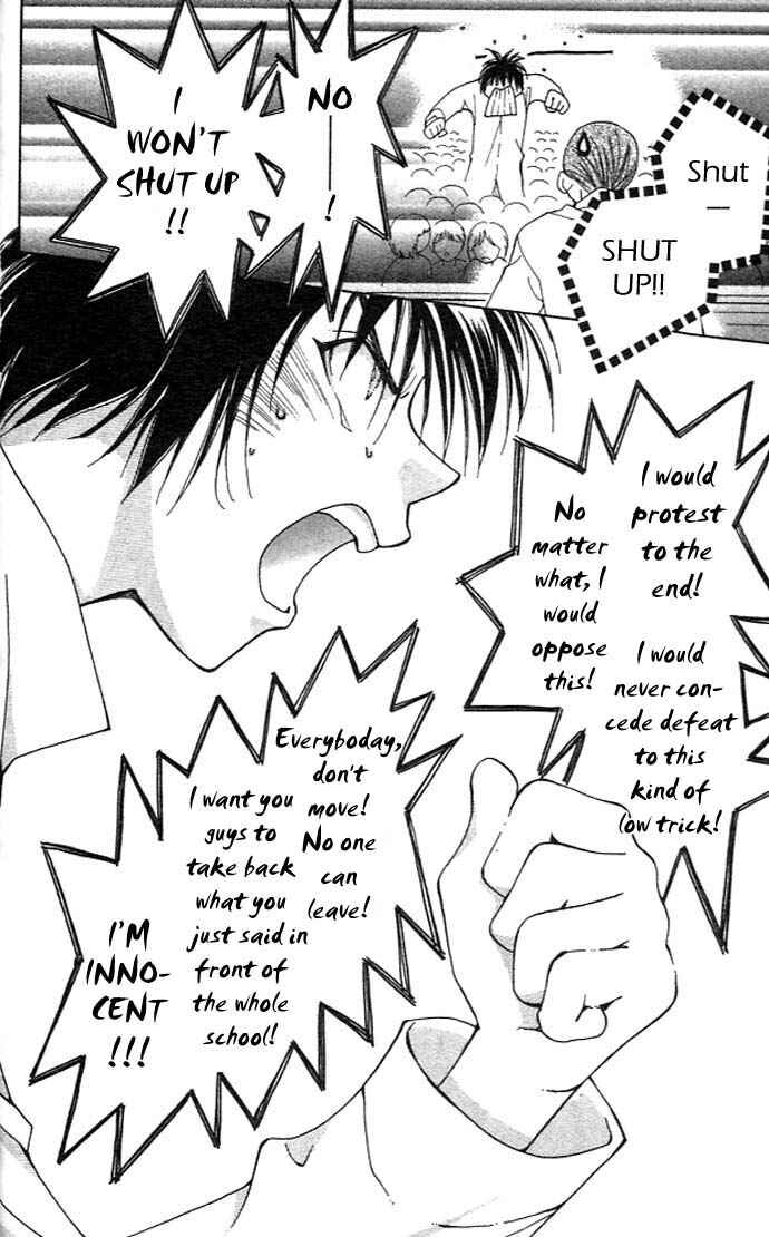 Page 8 Chapter 7 Cosmo na Bokura!