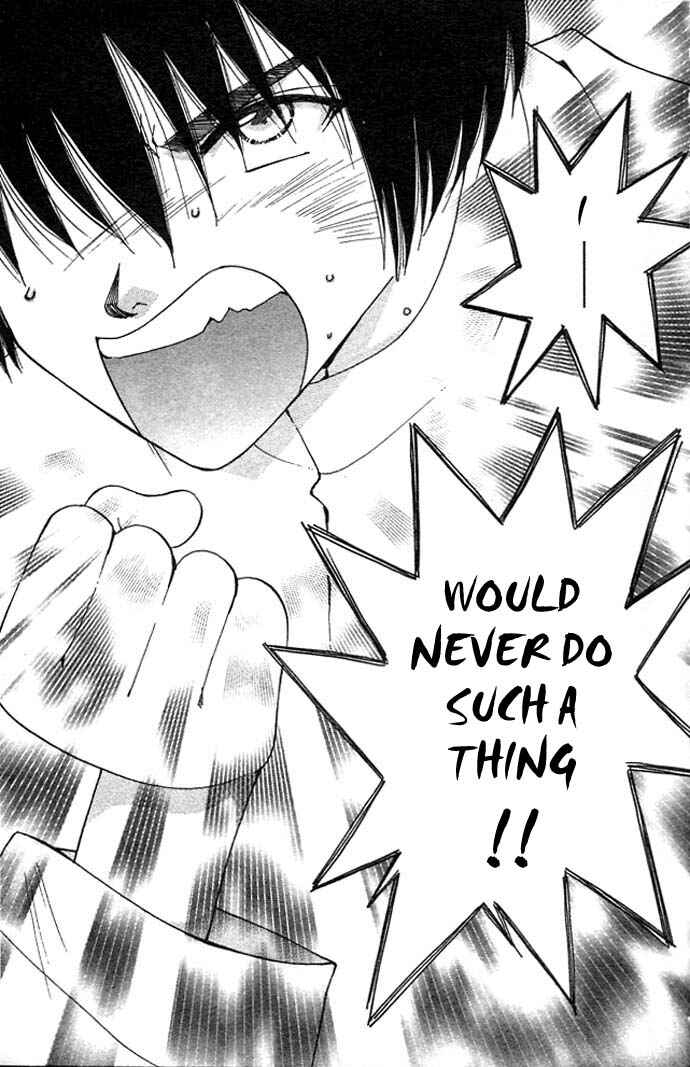 Page 9 Chapter 7 Cosmo na Bokura!