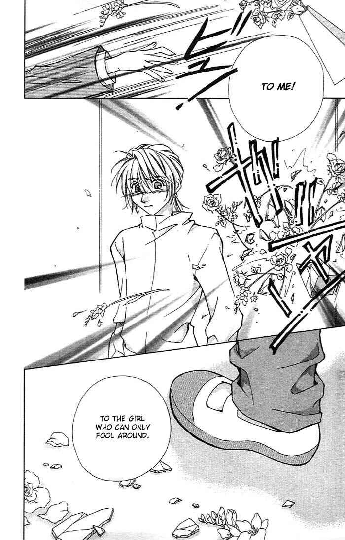 Page 11 Chapter 6 Cosmo na Bokura!